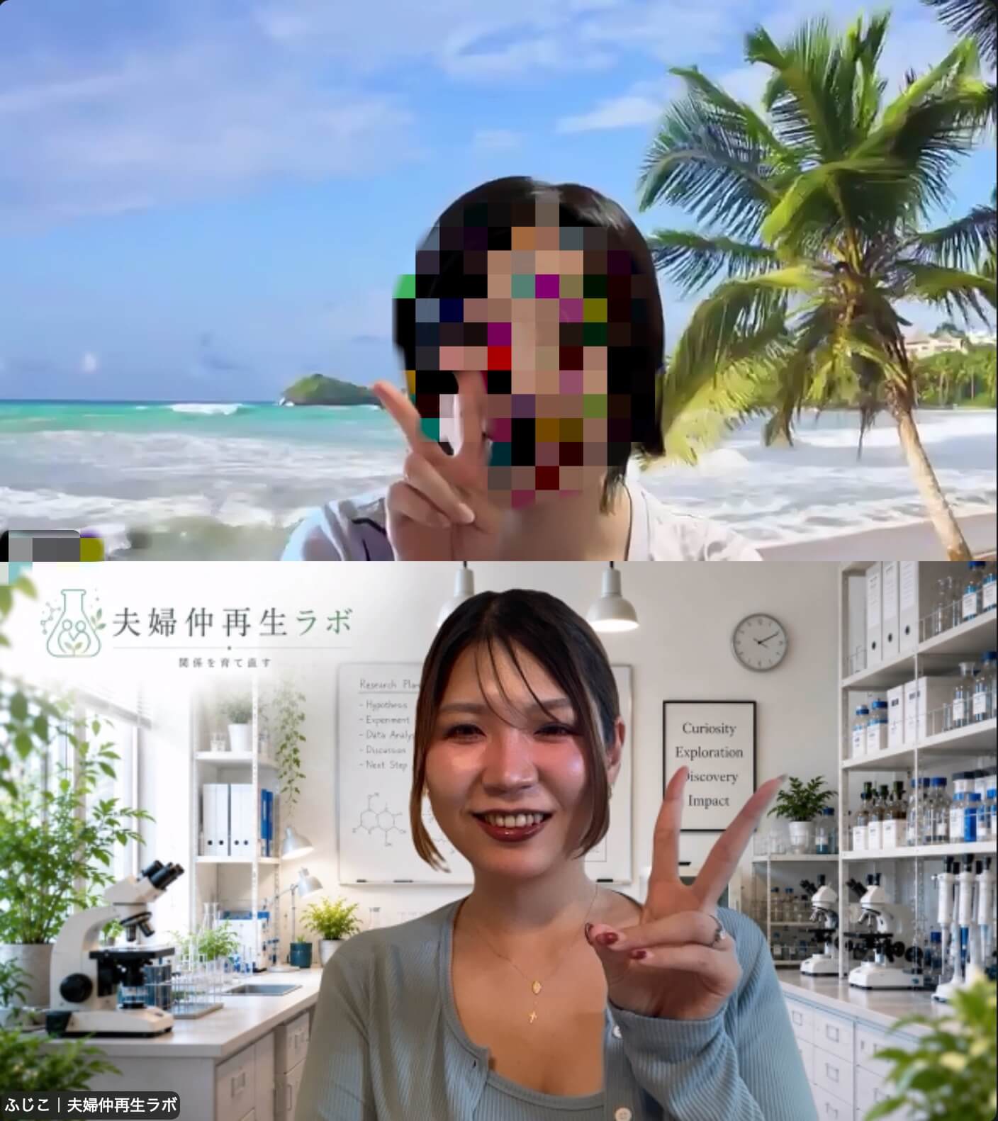 会社員として働く女性の後ろ姿