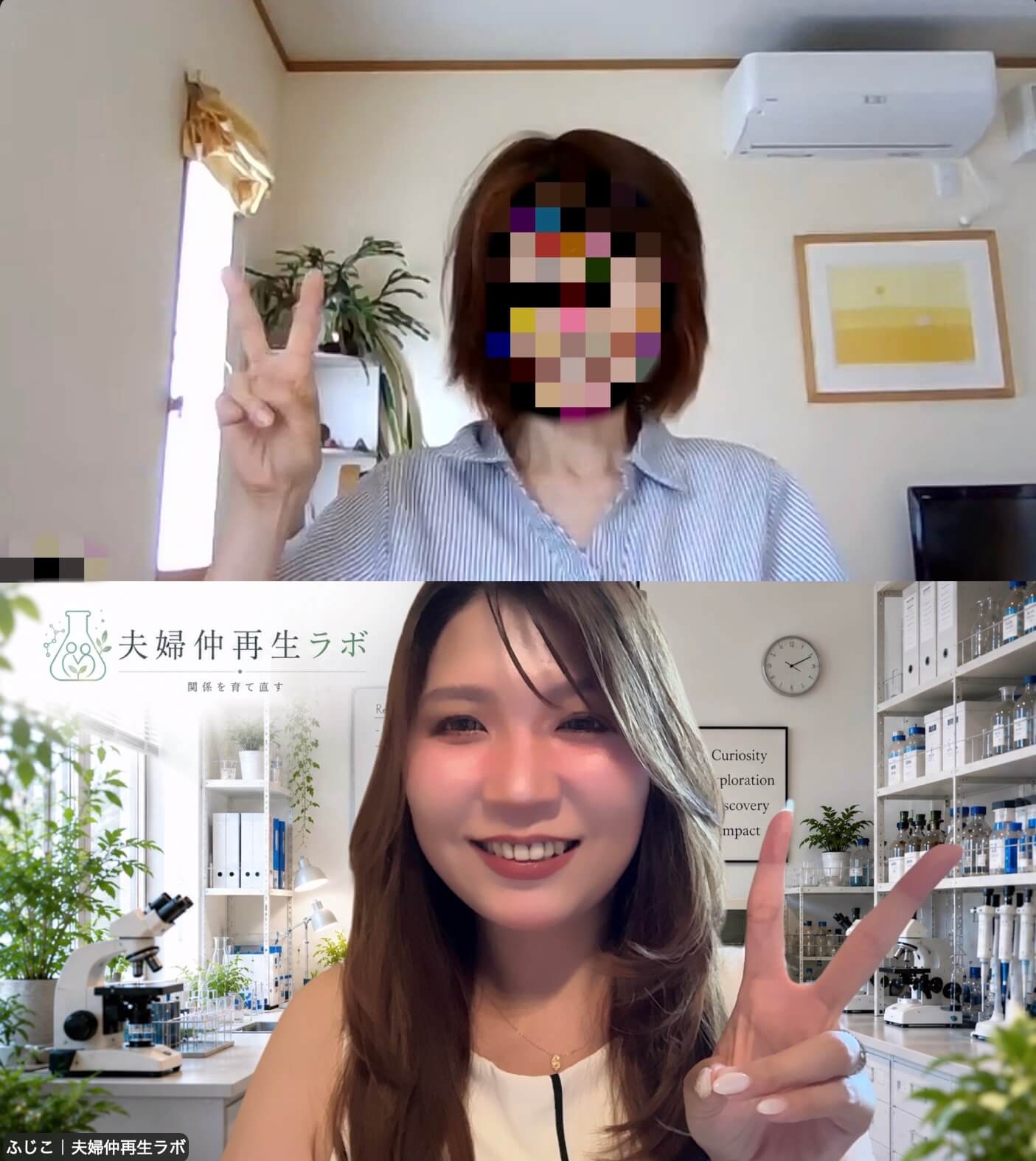 E様