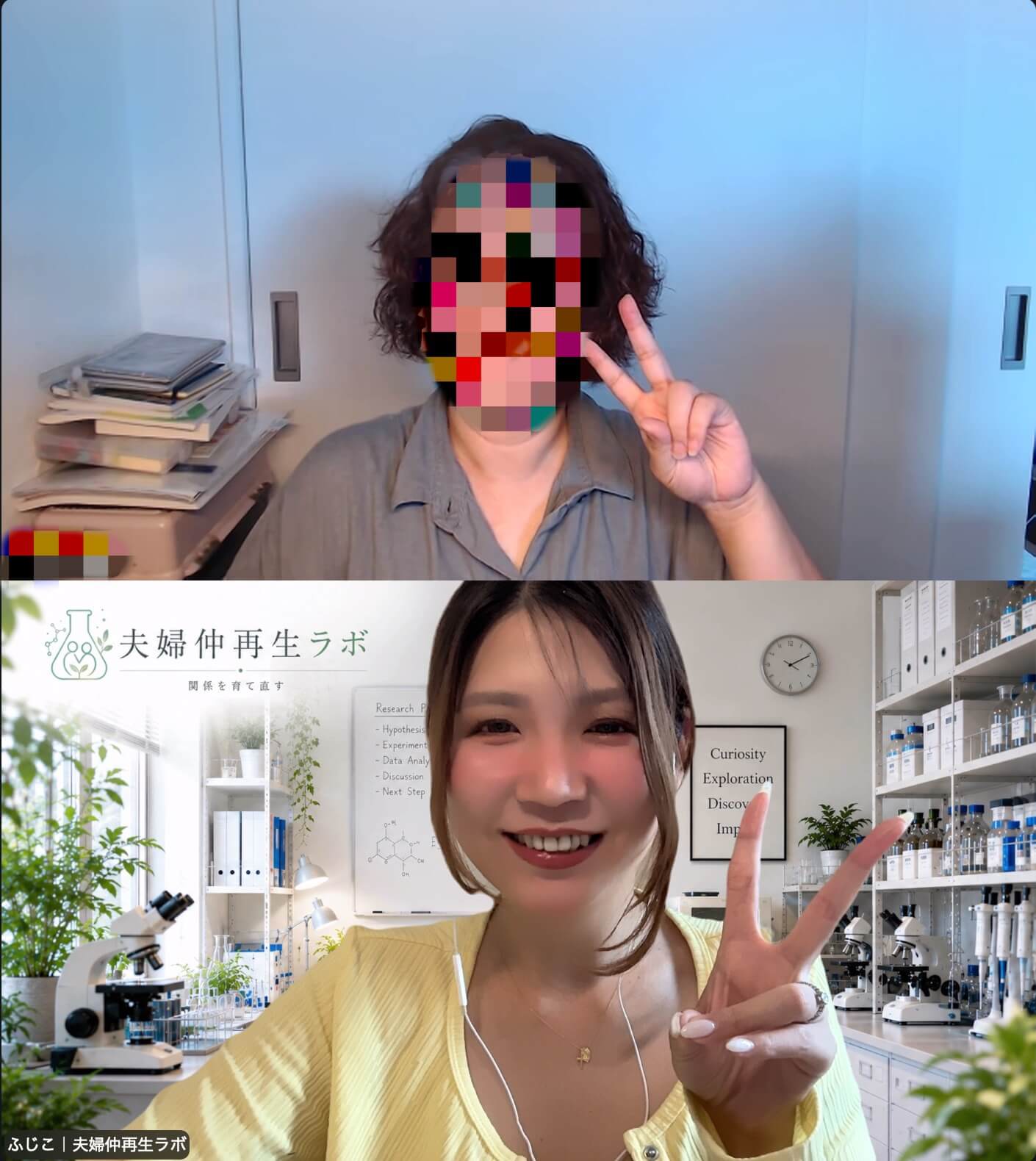 勉強する女性の後ろ姿