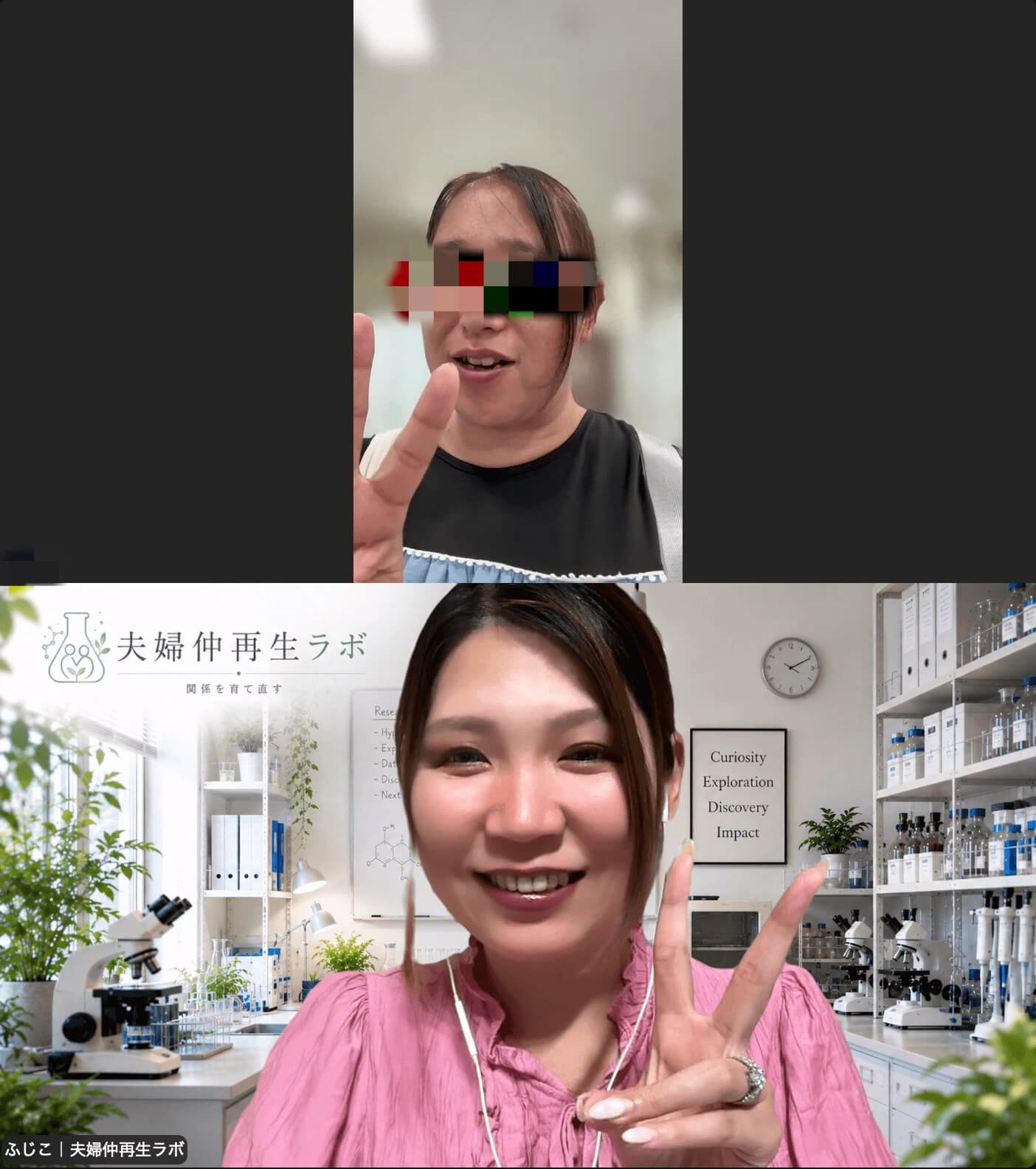 豊中彩帆里様