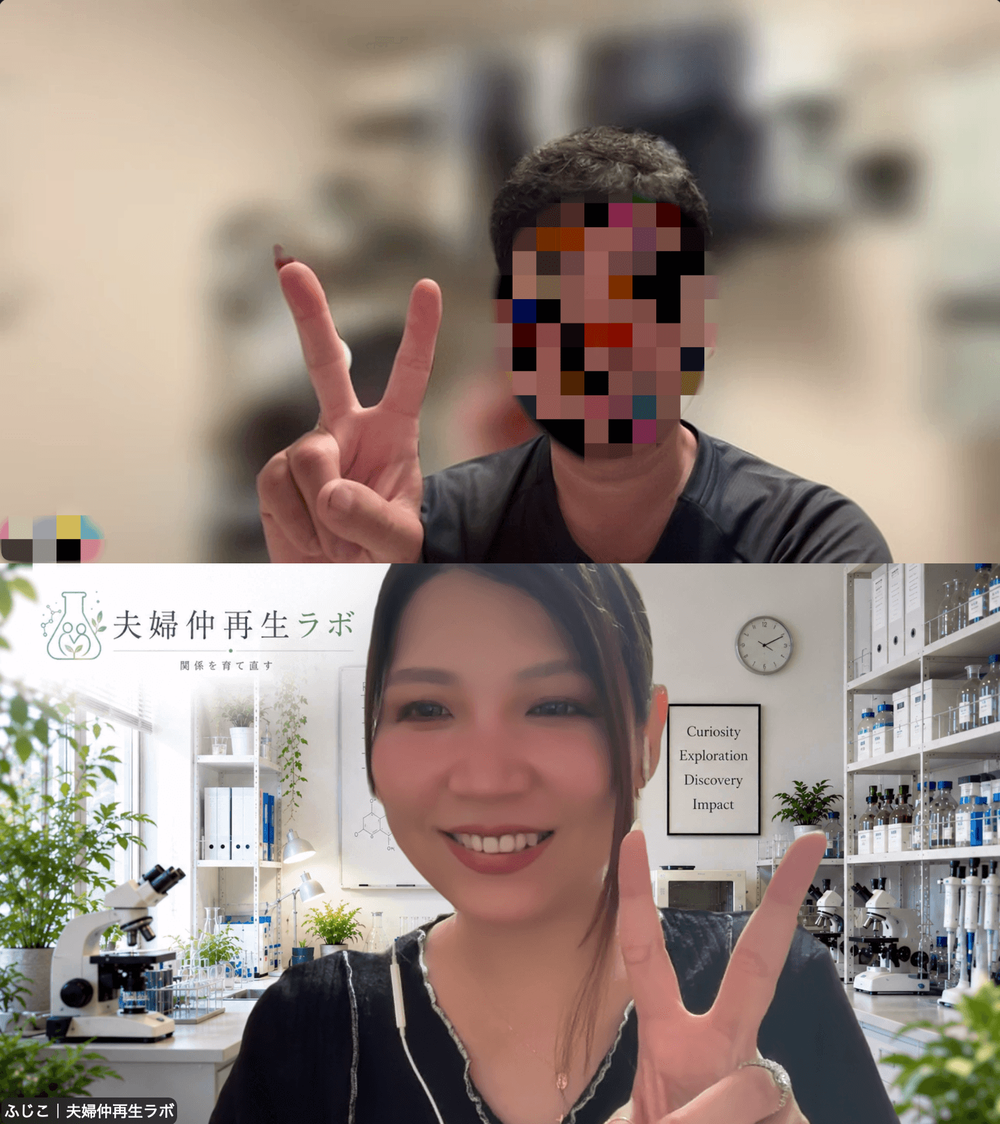 K様