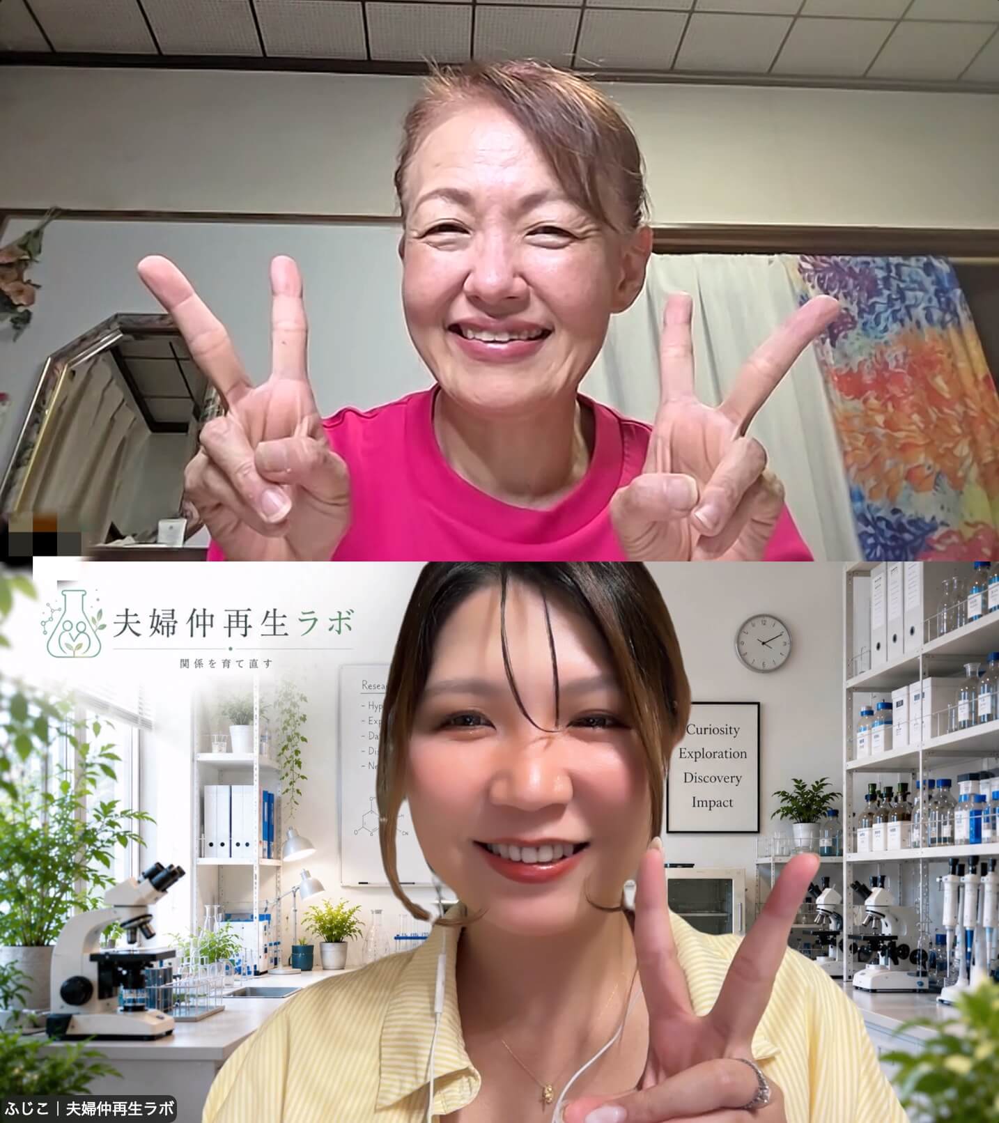 「先延ばしする自分」を残念に思っていたが、その原因は「ちゃんとしすぎていたこと」。90分で自分責めがほどけ、「私らしい私」を選べるようになりました