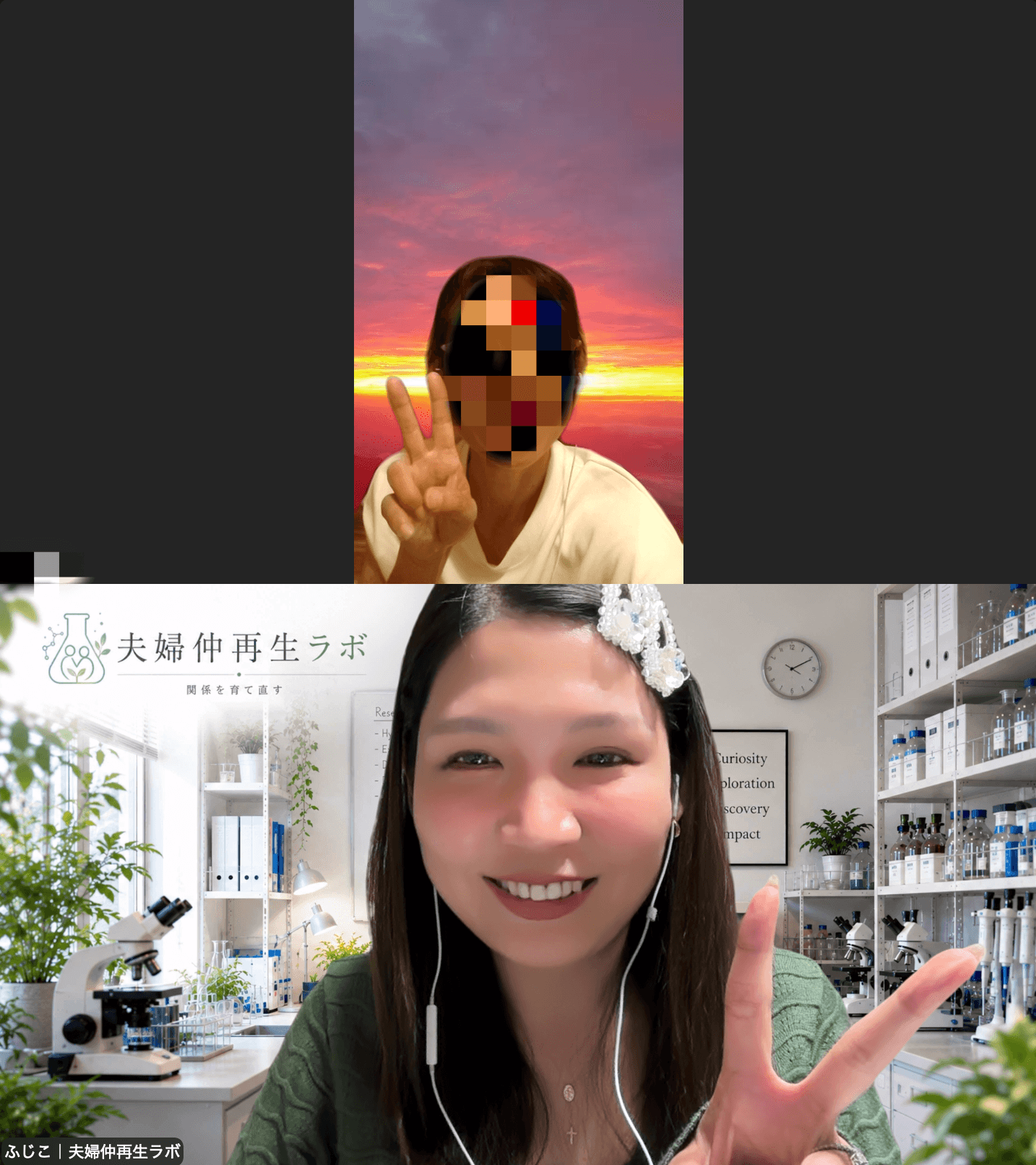 M様
